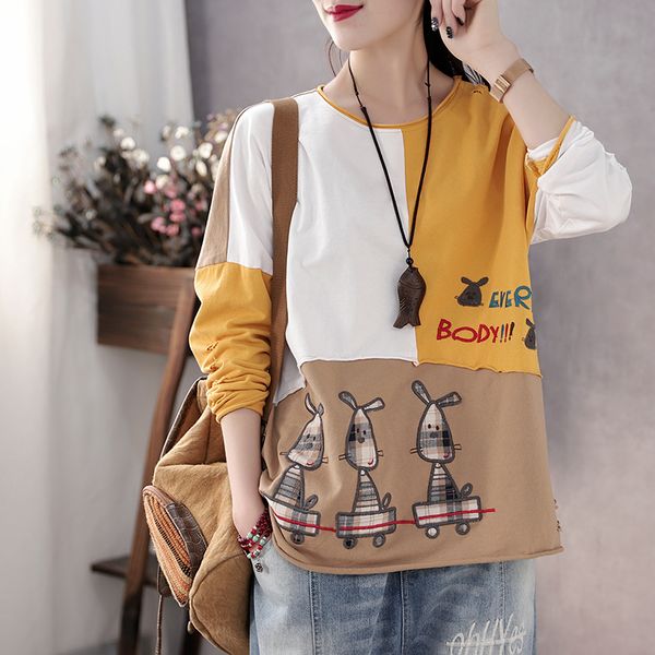 funny t shirts cartoon embroidery print t shirt casual tees street wear shirts, White
funny t shirts cartoon embroidery print t shirt casual tees street wear shirts, White