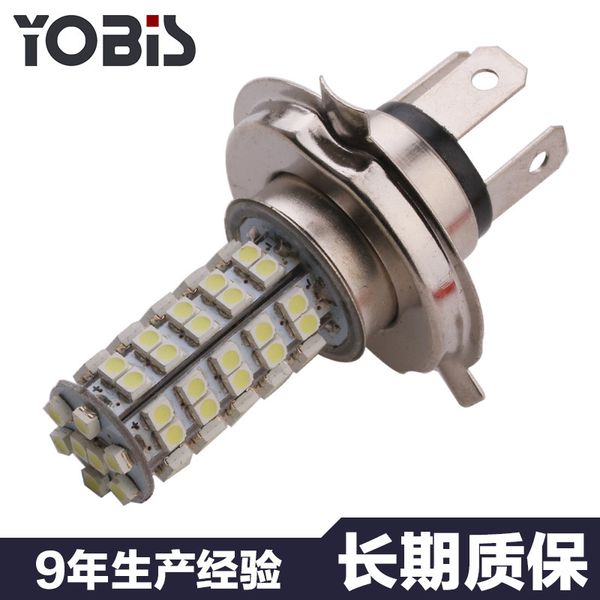 1pcs автомобильная led противотуманная фара h4-1210-68smd фары противотуманная фара противотуманная
1pcs автомобильная led противотуманная фара h4-1210-68smd фары противотуманная фара противотуманная