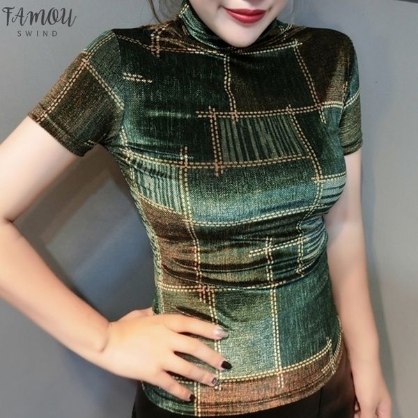 2020 spring summer european clothes pleuche print gold plaid t shirt women ropa mujer bottoming shirt tees t02222, White
2020 spring summer european clothes pleuche print gold plaid t shirt women ropa mujer bottoming shirt tees t02222, White