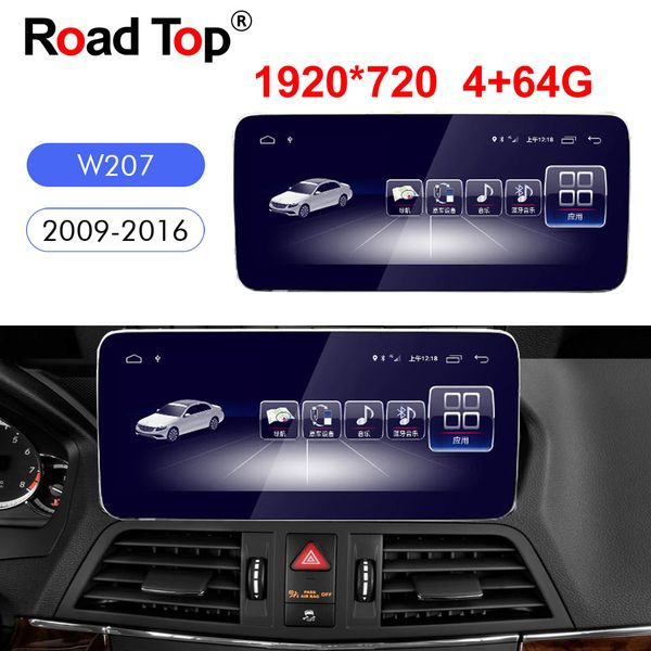 octa 8-core cpu 4+64g android 8.1 car radio bluetooth gps navigation wifi head unit screen for mercedes benz e-class coupe c207
octa 8-core cpu 4+64g android 8.1 car radio bluetooth gps navigation wifi head unit screen for mercedes benz e-class coupe c207