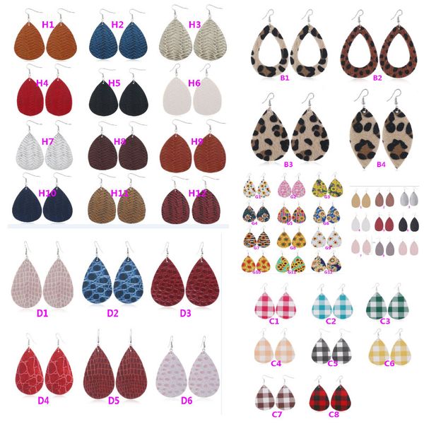 65 styles faux leather earrings for women valentine day teardrop drop dangle earrings jewelry accessory party gifts dhl ship xd23098
65 styles faux leather earrings for women valentine day teardrop drop dangle earrings jewelry accessory party gifts dhl ship xd23098