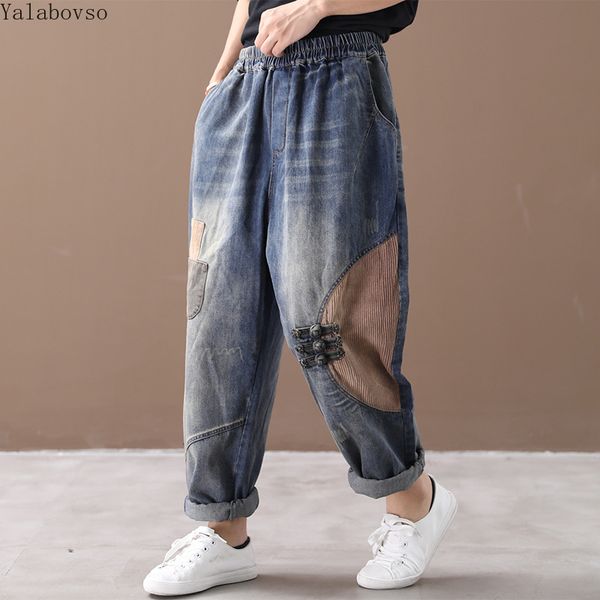 draws new korean loose large size retro white spliced elastic jeans for autumn clothing 2019 plus size high waist jeans cxcz4, Blue
draws new korean loose large size retro white spliced elastic jeans for autumn clothing 2019 plus size high waist jeans cxcz4, Blue