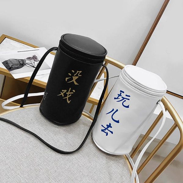durable pu leather shoulder messenger bag creative characters printing handbags cylinder shape small crossbody satchel bag
durable pu leather shoulder messenger bag creative characters printing handbags cylinder shape small crossbody satchel bag