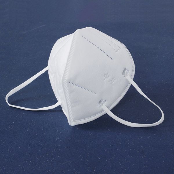 10pcs kn95 ffp2 3d foldable face mask 4-layer respirator dustproof non-woven air filter breathing protective mask
10pcs kn95 ffp2 3d foldable face mask 4-layer respirator dustproof non-woven air filter breathing protective mask