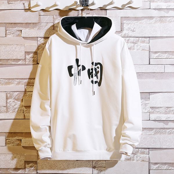 men's spring and autumn paragraph hip-hop hooded sweater autumn influx of male long-sleeved tide brand men's jackets men's lo, Black
men's spring and autumn paragraph hip-hop hooded sweater autumn influx of male long-sleeved tide brand men's jackets men's lo, Black