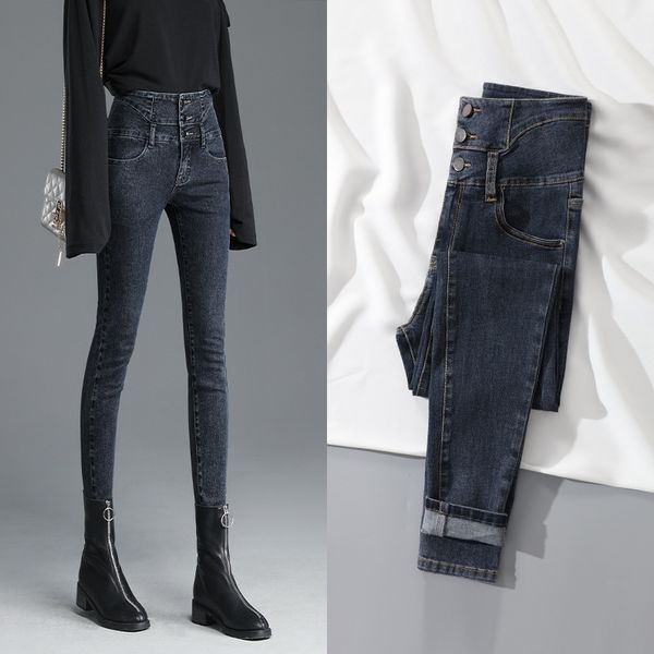 winter woman's jeans plus size warm elastic pencil pants high waist black jeans boyfriends mom korean vintage jean, Blue
winter woman's jeans plus size warm elastic pencil pants high waist black jeans boyfriends mom korean vintage jean, Blue