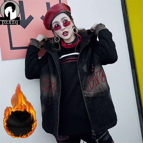 hq new hip hop hoodies parkas female womens winter jacket coat thick denim warm jacket womens outwear parkas plus size fur coat, Black;brown
hq new hip hop hoodies parkas female womens winter jacket coat thick denim warm jacket womens outwear parkas plus size fur coat, Black;brown