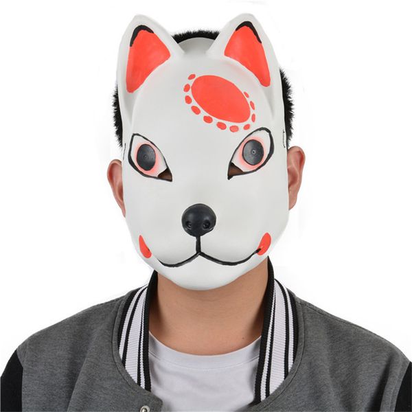 japanese anime periphery cos animal mask natural latex high simulation elasticity men's headdress mask halloween prom full face mask
japanese anime periphery cos animal mask natural latex high simulation elasticity men's headdress mask halloween prom full face mask