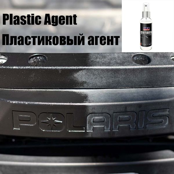 plastic parts wax instrument panel retreading agent automotive interior auto plastic renovated coating paste maintenance agent
plastic parts wax instrument panel retreading agent automotive interior auto plastic renovated coating paste maintenance agent