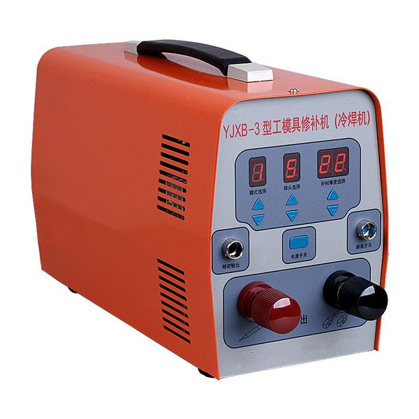 new yjxb-3 type mold repair machine steel & casting repair welder cold welder 110v/220v 5-900w 3-100hz welding machine
new yjxb-3 type mold repair machine steel & casting repair welder cold welder 110v/220v 5-900w 3-100hz welding machine