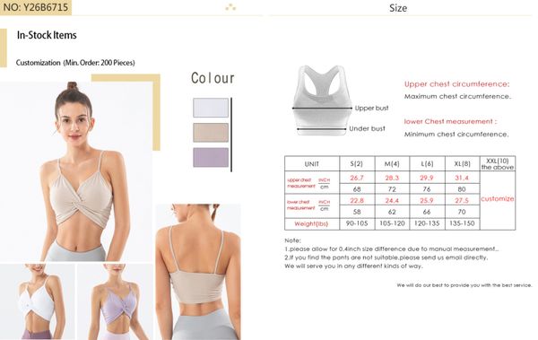 2020 new конструктор женской sports bra подходит yoga running riding прочность тренировочное упражнение outdoor быстрого dry, White;red
2020 new конструктор женской sports bra подходит yoga running riding прочность тренировочное упражнение outdoor быстрого dry, White;red