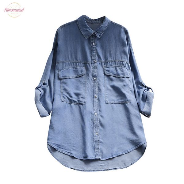 blouses women 2020 casual denim long sleeve pullover blouse v neck long shirt women blouse blusas femininas elegante, White
blouses women 2020 casual denim long sleeve pullover blouse v neck long shirt women blouse blusas femininas elegante, White