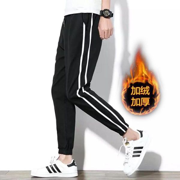 athletic pants men's korean-style trend casual pants autumn men hong kong style beam leg loose-fit skinny teenager s, White;black
athletic pants men's korean-style trend casual pants autumn men hong kong style beam leg loose-fit skinny teenager s, White;black