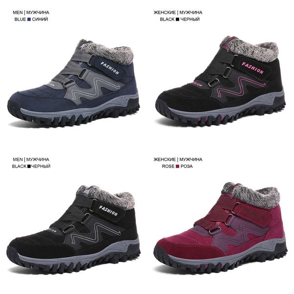 surom quality suede men's boots outdoor warm fur snow boot ankle women non-slip rubber sneakers fashion shoes big size 47, Black
surom quality suede men's boots outdoor warm fur snow boot ankle women non-slip rubber sneakers fashion shoes big size 47, Black