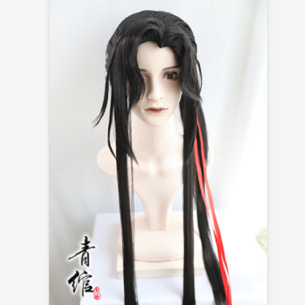 ancient novel animation tianguan youth flower city cos side parting beauty pointed hairpiece, Black;gray
ancient novel animation tianguan youth flower city cos side parting beauty pointed hairpiece, Black;gray