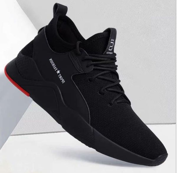 autumn new breathable men's shoes tide korean version of the low to help single shoes, Black
autumn new breathable men's shoes tide korean version of the low to help single shoes, Black