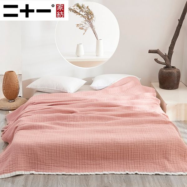 twenty-one a class full cotton three layers gauze towel quilt yarn dyed wash pure cotton cover carpet noon break blanket coupe
twenty-one a class full cotton three layers gauze towel quilt yarn dyed wash pure cotton cover carpet noon break blanket coupe
