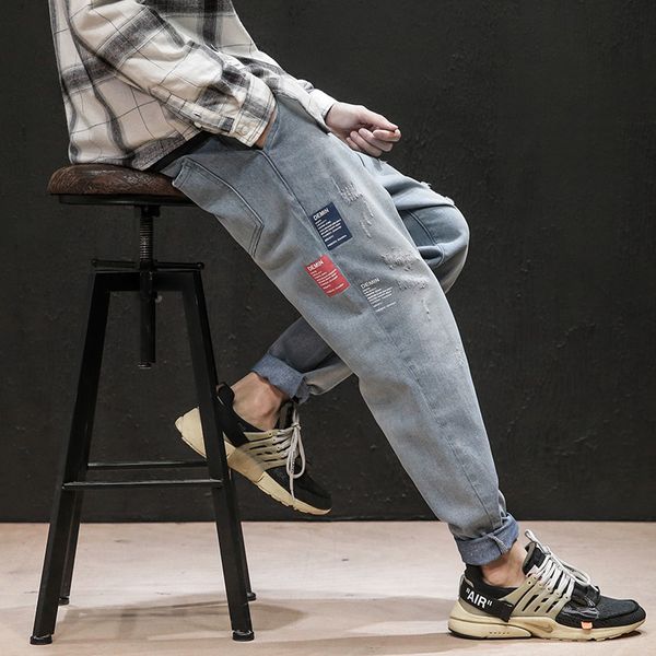 bqodqo 2019 jeans for men denim trouser autumn stylish stranger streetwear pant fashion game social male comfortable loose jeans, Blue
bqodqo 2019 jeans for men denim trouser autumn stylish stranger streetwear pant fashion game social male comfortable loose jeans, Blue