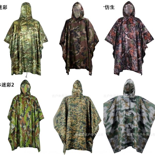 three-in-one multifunctional camouflage poncho cycling bicycle cloak bicycle environmental protection raincoat raincoat cycling, Red;brown
three-in-one multifunctional camouflage poncho cycling bicycle cloak bicycle environmental protection raincoat raincoat cycling, Red;brown