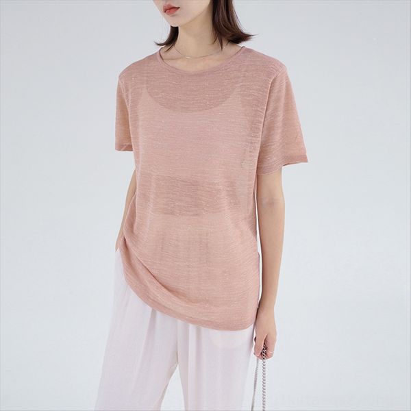 t-shirt female 2020 women's loose slim solid color pullover round collar short t-shirt pullover sleeve 5971, White
t-shirt female 2020 women's loose slim solid color pullover round collar short t-shirt pullover sleeve 5971, White