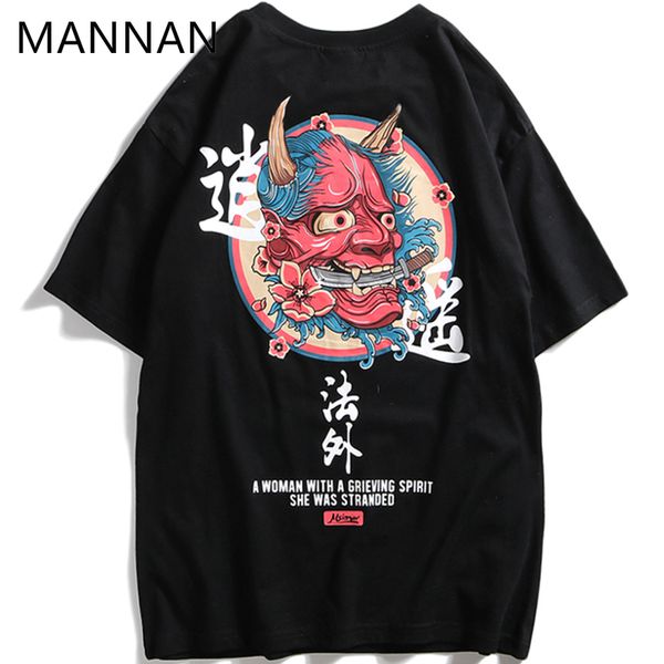mannan japanese streetwear urban style short sleeve t shirts harajuku hip hop casual cotton tees men oversize tshirts, White;black
mannan japanese streetwear urban style short sleeve t shirts harajuku hip hop casual cotton tees men oversize tshirts, White;black