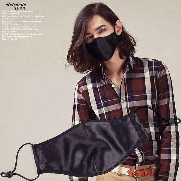 moledodo1pc black mouth mask summer silk ventilation mask sun protection dust-proof anti fog mouth mask d50 
moledodo1pc black mouth mask summer silk ventilation mask sun protection dust-proof anti fog mouth mask d50