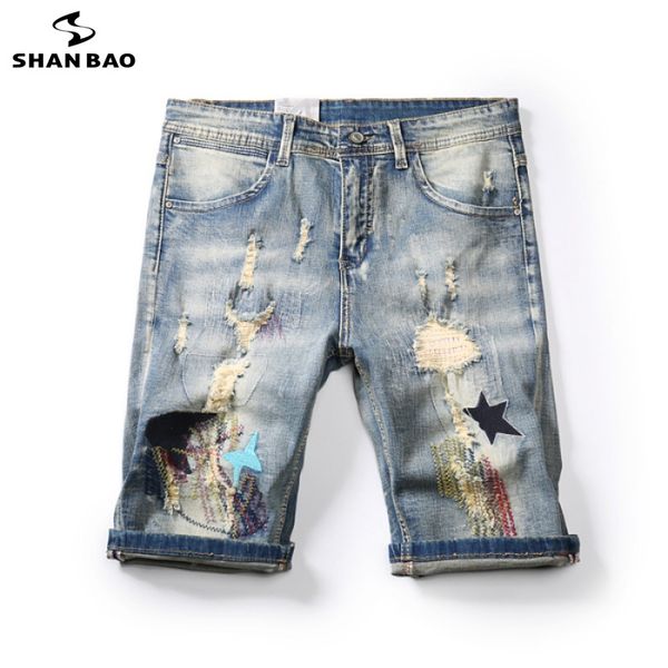 summer men's fashion casual denim shorts personality trend embroidery hole high-quality brand cotton thin straight denim shorts, Blue
summer men's fashion casual denim shorts personality trend embroidery hole high-quality brand cotton thin straight denim shorts, Blue