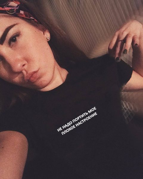 female t shirt fashion russian inscription do not spoil my polyester bad mood womens tee hipster street summer short sleeve tshirts, White
female t shirt fashion russian inscription do not spoil my polyester bad mood womens tee hipster street summer short sleeve tshirts, White