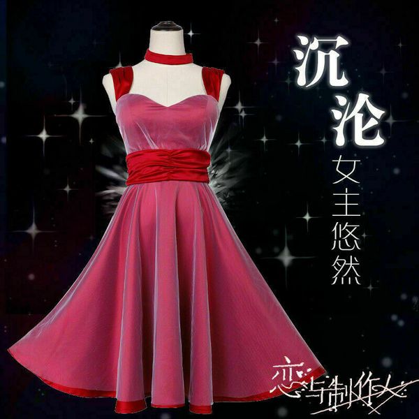 любовь и продюсер мистер лав: queen's choice cosplay costume платье главного героя, Black;red
любовь и продюсер мистер лав: queen's choice cosplay costume платье главного героя, Black;red