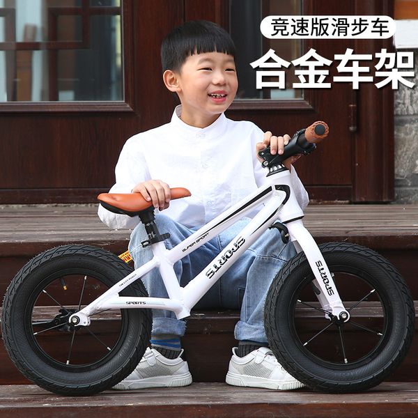 детские 14-дюймовый 16-дюймовый конкурентное one-wheel non-педаль scooter два колеса велосипеда
детские 14-дюймовый 16-дюймовый конкурентное one-wheel non-педаль scooter два колеса велосипеда
