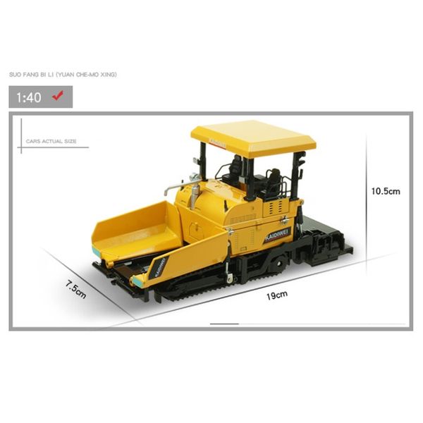 alloy diecast paver machine paving asphalt highway construction truck 1:40 engineering vehicle model decoration kid toys y200318
alloy diecast paver machine paving asphalt highway construction truck 1:40 engineering vehicle model decoration kid toys y200318