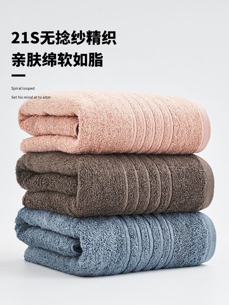extra 3 thick pcs large cotton bath towels absorbent bathroom bath towels couple asciugamani household products mm60yj
extra 3 thick pcs large cotton bath towels absorbent bathroom bath towels couple asciugamani household products mm60yj