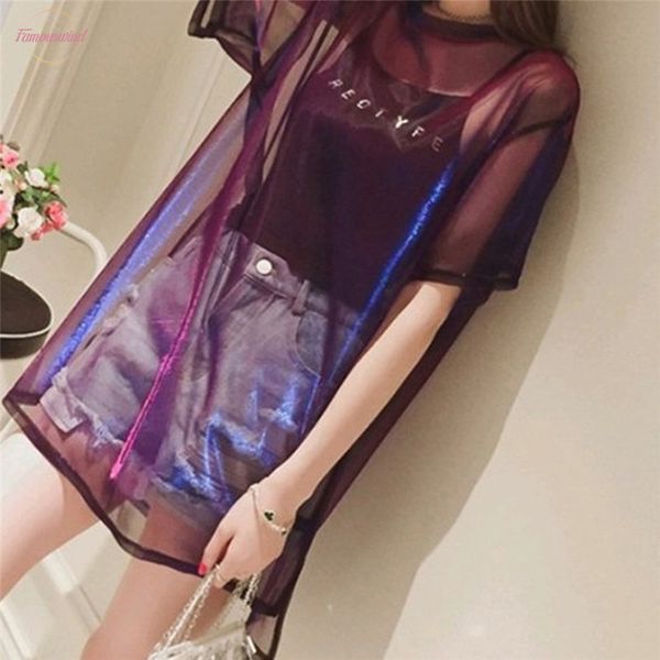 women's mesh sheer t-shirt camisole new fashion see-through short sleeve baggy wear female summer loose casual costume, White
women's mesh sheer t-shirt camisole new fashion see-through short sleeve baggy wear female summer loose casual costume, White