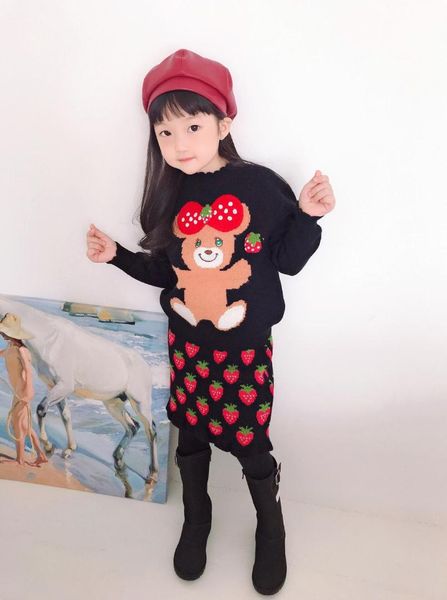 baby knitted clothes set bear pattern strawberry pattern embroidered knitted design cute kids clothing set, White
baby knitted clothes set bear pattern strawberry pattern embroidered knitted design cute kids clothing set, White