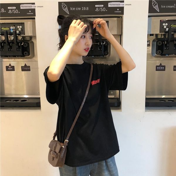 early 2020 insbf loose large t-shirt base edition white printing base half sleeve t-shirt female
early 2020 insbf loose large t-shirt base edition white printing base half sleeve t-shirt female
