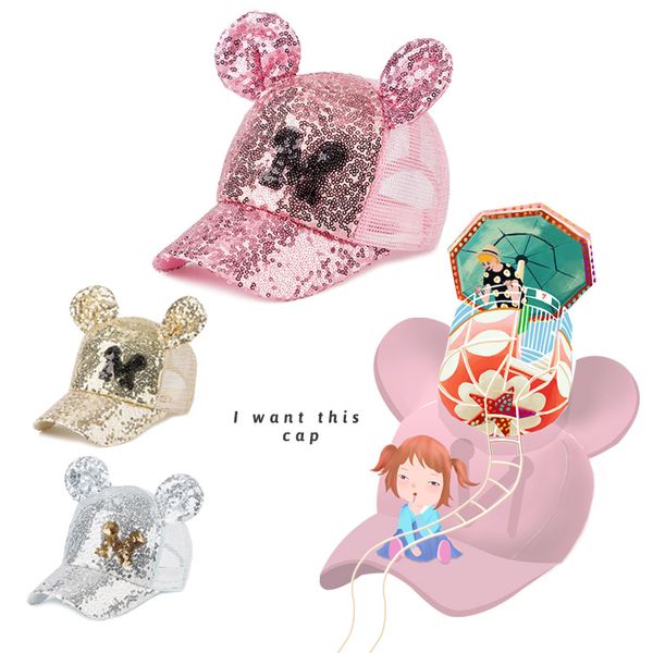 cute ear sequins kids baseball cap summer mesh baby girl boy hat adjustable snapback kids sun hat children hip hop cap bonnets, Yellow
cute ear sequins kids baseball cap summer mesh baby girl boy hat adjustable snapback kids sun hat children hip hop cap bonnets, Yellow