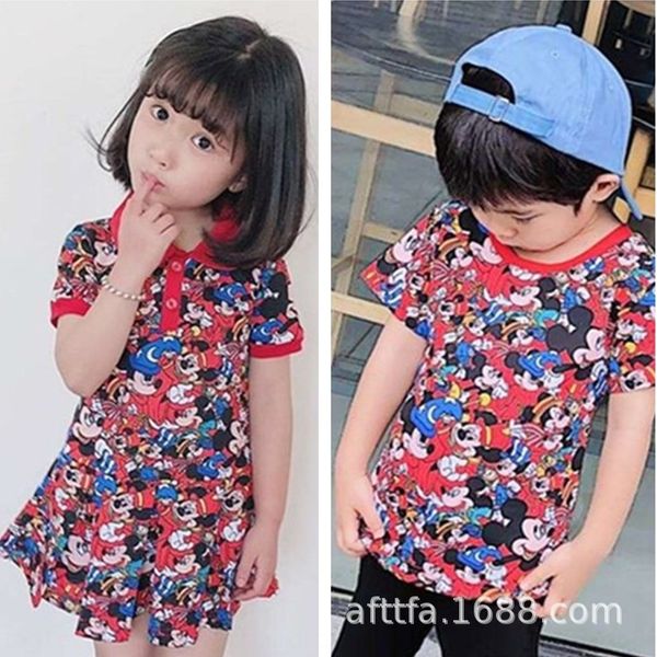full print boy children's t-shirt children's clothing mq short-sleeved t-shirt girl mn dress pure cotton performance clothing, Blue
full print boy children's t-shirt children's clothing mq short-sleeved t-shirt girl mn dress pure cotton performance clothing, Blue