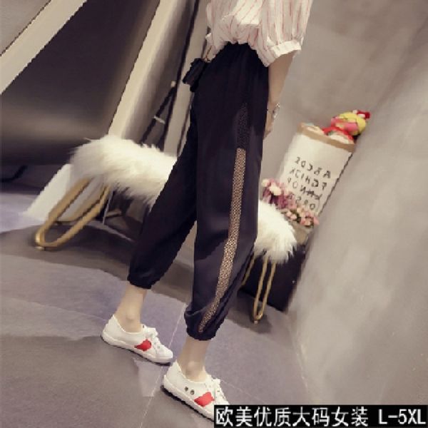 women's pants & capris 4xl oversized women harem side wet see through summer black pencil casual kawaii harajuku jogger trousers girls, Black;white
women's pants & capris 4xl oversized women harem side wet see through summer black pencil casual kawaii harajuku jogger trousers girls, Black;white