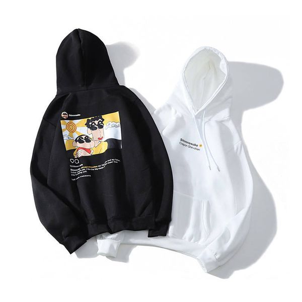 funny cute crayon shin chan printed men hooded hoodie sweatshirt fashion kawaii graphic hoodie casual streetwear pullover, Black
funny cute crayon shin chan printed men hooded hoodie sweatshirt fashion kawaii graphic hoodie casual streetwear pullover, Black