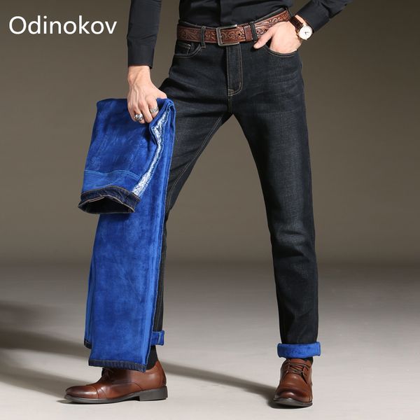 odinokov brand fit -10 men winter thicken stretch denim jeans warm blue thick fleece jean stretch pants trousers size plus size
odinokov brand fit -10 men winter thicken stretch denim jeans warm blue thick fleece jean stretch pants trousers size plus size