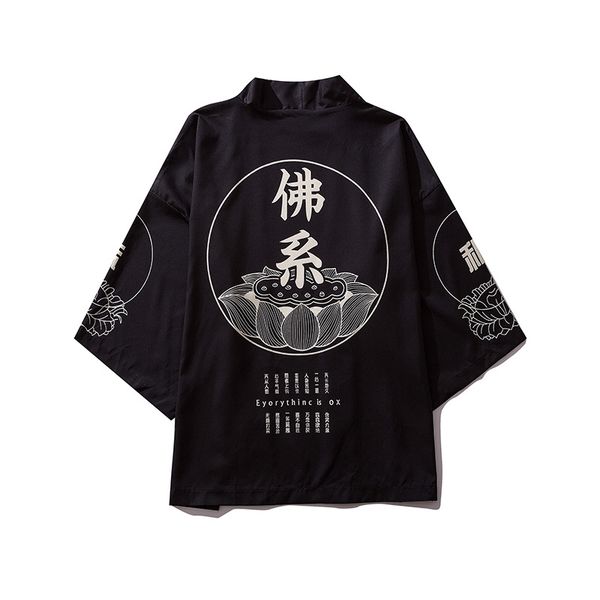japanese kimono men cardigan shirt blouse yukata men haori obi clothes samurai clothing male kimono cardigan pet supplies, Black;brown
japanese kimono men cardigan shirt blouse yukata men haori obi clothes samurai clothing male kimono cardigan pet supplies, Black;brown
