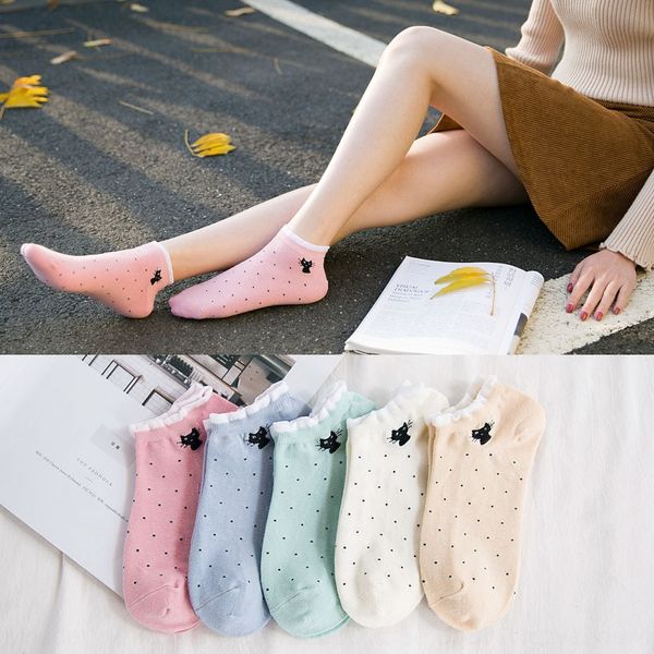 women's summer boat lace striped boat women's socks lace cotton cat short tube low-socks, Pink;yellow
women's summer boat lace striped boat women's socks lace cotton cat short tube low-socks, Pink;yellow