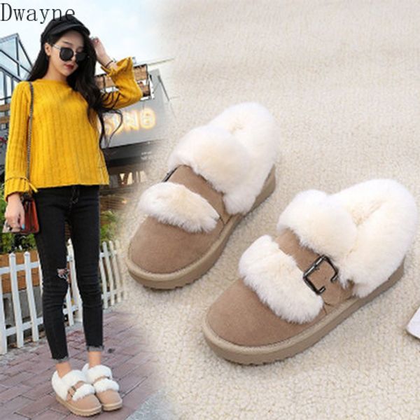 snow boots female 2020 new fashion short tube flat bottom cute wind plus velvet a pedal winter boots, Black
snow boots female 2020 new fashion short tube flat bottom cute wind plus velvet a pedal winter boots, Black