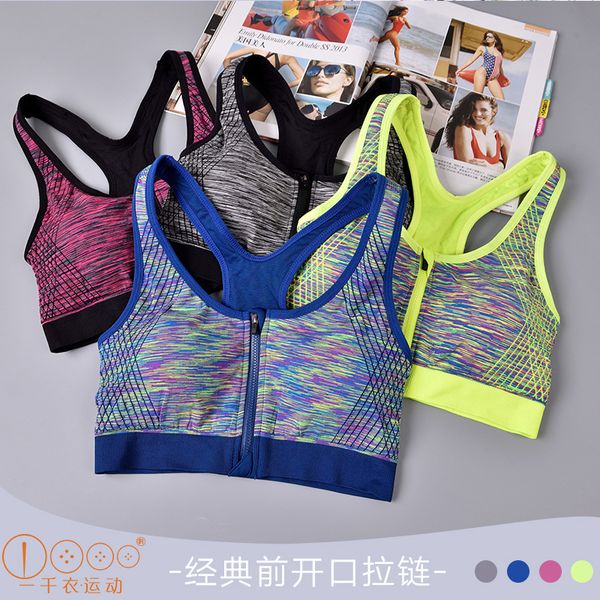 one thousand clothing seamless paragraph front zipper -resistant running yoga breathable non-steel ring women's underwear, White;black
one thousand clothing seamless paragraph front zipper -resistant running yoga breathable non-steel ring women's underwear, White;black