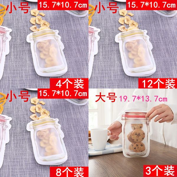 wf2ni household portable sealed mason jar ziplock storage zipper refrigerator zipper fresh-keeping scented tea dried fruit storage bag refri
wf2ni household portable sealed mason jar ziplock storage zipper refrigerator zipper fresh-keeping scented tea dried fruit storage bag refri