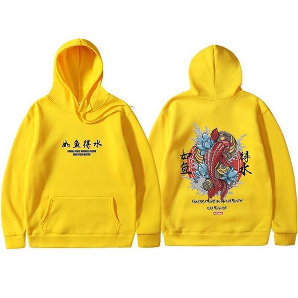 fashion new men cool men's hip hop hooded hoodies japanese style koi casual sweatshirts streetwear men women pullover, Black
fashion new men cool men's hip hop hooded hoodies japanese style koi casual sweatshirts streetwear men women pullover, Black
