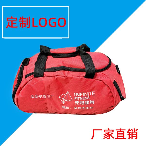 for both men and women sports bag short trip travel bag hand oblique shoulder gym luggage portable large capacity 
for both men and women sports bag short trip travel bag hand oblique shoulder gym luggage portable large capacity