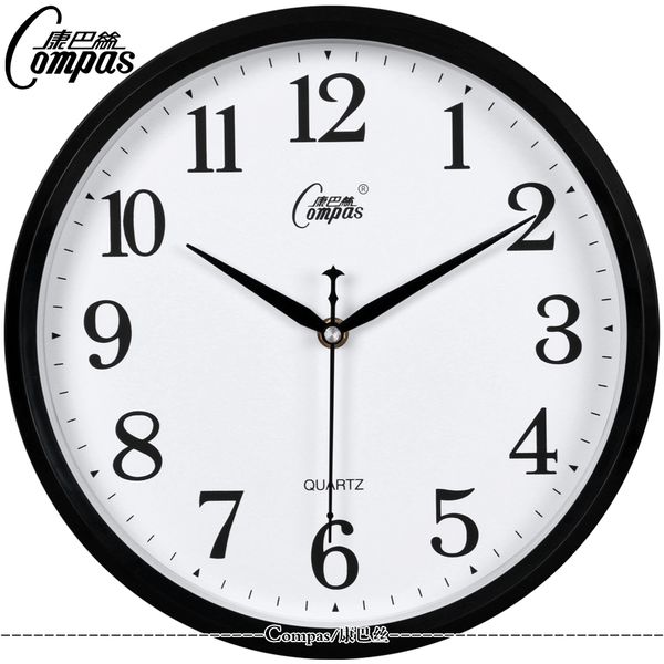 bedroom wall clock silent living room office wall watch mechanism kitchen clock modern hidden stash guess watch reloj home sc103
bedroom wall clock silent living room office wall watch mechanism kitchen clock modern hidden stash guess watch reloj home sc103
