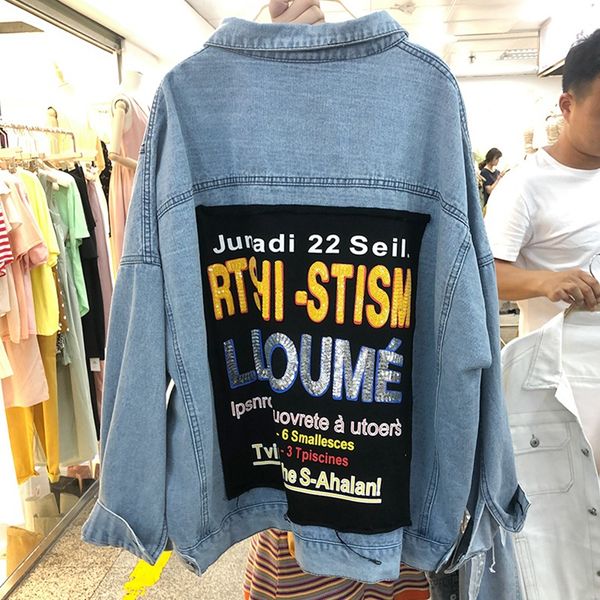 sexemara fashion the new loose letter sequin leisure denim jacket ing, Black;brown
sexemara fashion the new loose letter sequin leisure denim jacket ing, Black;brown