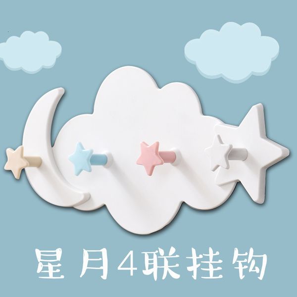 cartoon flaky clouds brute force rayon a hook avoid punch sticking hook shower room hanging wall decoration a two fund
cartoon flaky clouds brute force rayon a hook avoid punch sticking hook shower room hanging wall decoration a two fund